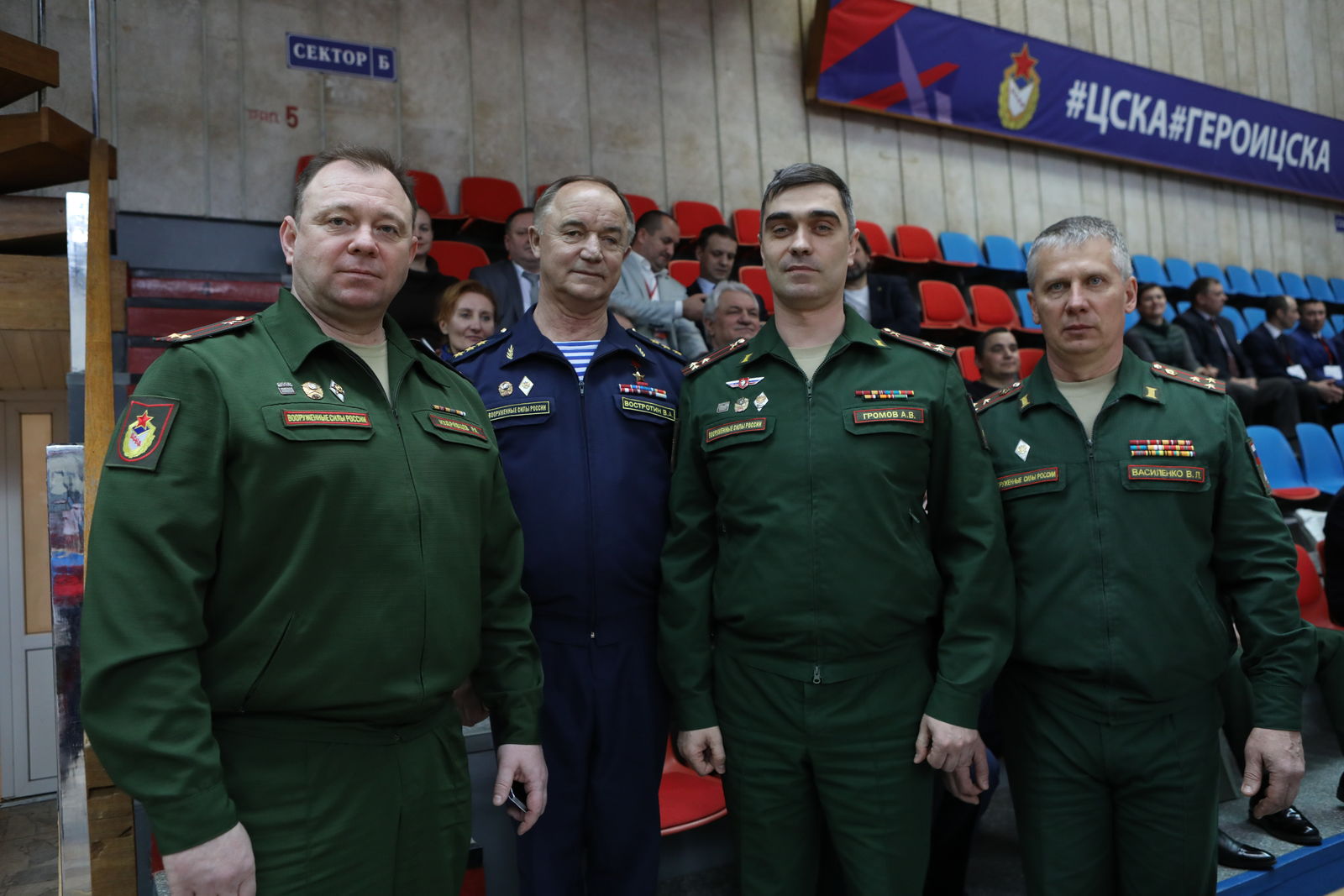 С Днем рождения, Валерий Александрович Востротин!