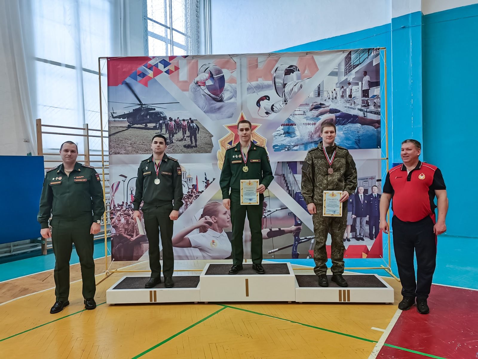 На объектах ЦСКА в Самаре прошел чемпионат по офицерскому троеборью 2-й  армии ЦВО