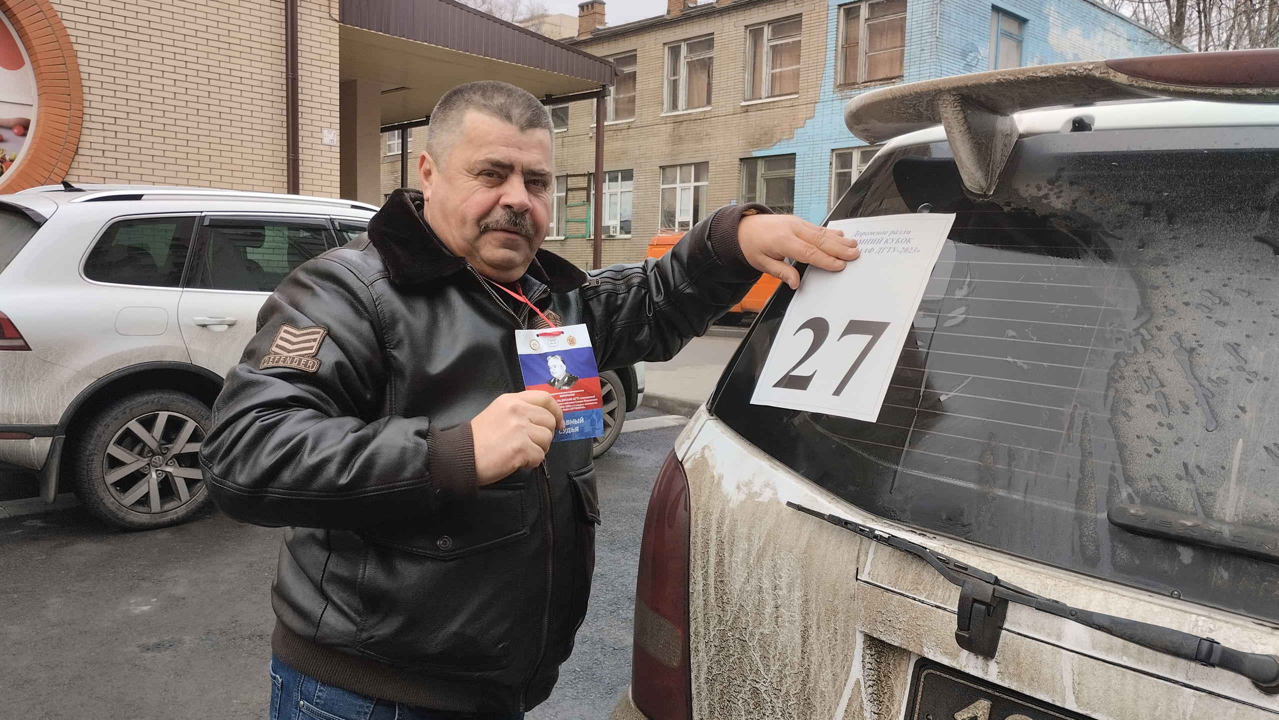 Начальник филиала ЦСКА (г. Ростов-на-Дону) Виктор Чепурнов принял участие в  торжественном открытии соревнований по дорожному ралли