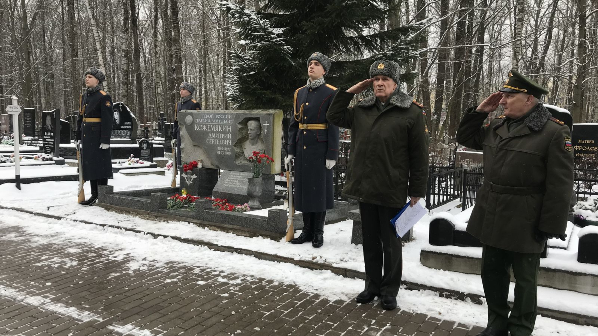 Ветераны спорта СКА, г. Санк-Петербург почтили память воинов 6-й роты  Псковской дивизии ДВД, погибших 20 лет назад в Аргунском ущелье