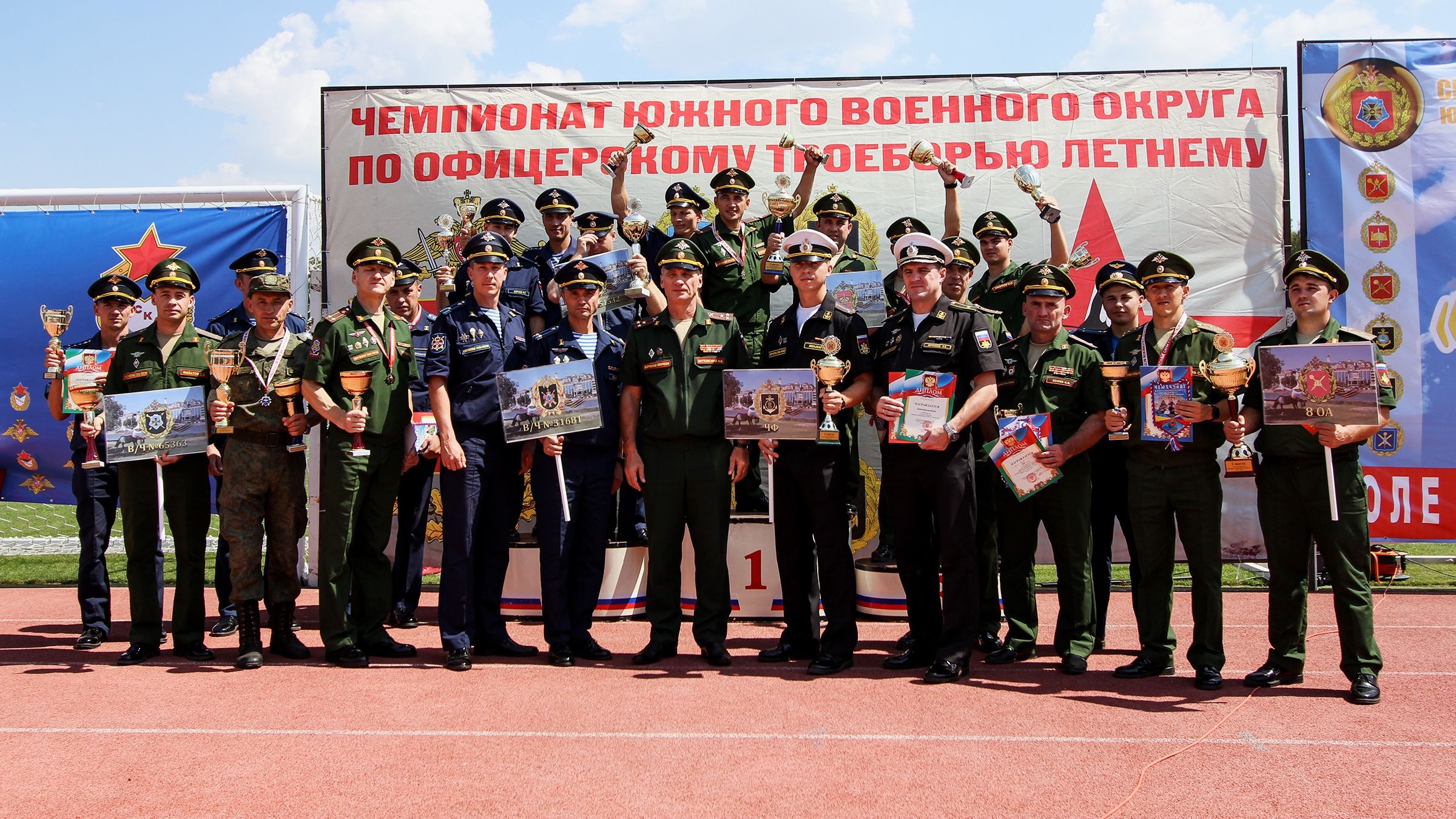 В ростовском филиале армейского Клуба финишировал чемпионат ЮВО по летнему  офицерскому троеборью