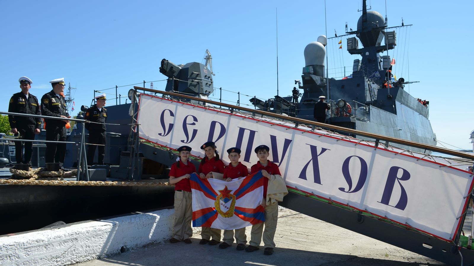Юнармейцы СКА г. Санкт-Петербург почтили память моряков