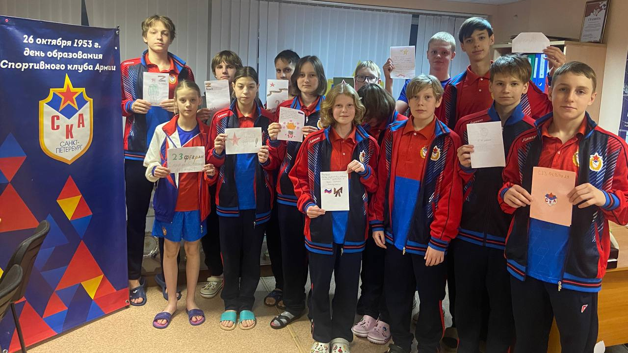 Воспитанники Петербургского филиала ЦСКА приняли участие во всероссийской акции «Письмо солдату»