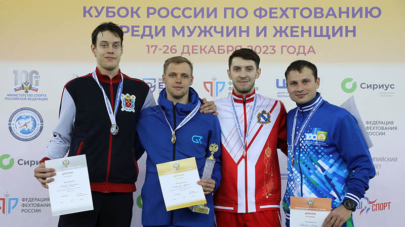 Рядовой спортивной роты ЦСКА г. Санкт-Петербург стал серебряным призером на Кубке России по фехтованию