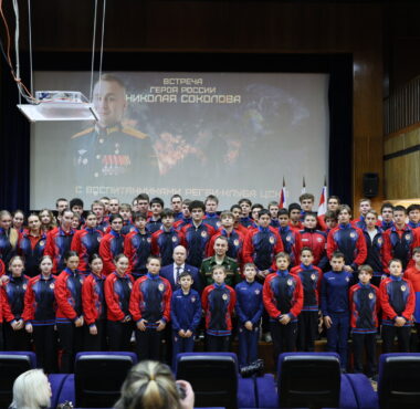 Встреча воспитанников Академии РК ЦСКА с Николаем Соколовым состоялась сегодня