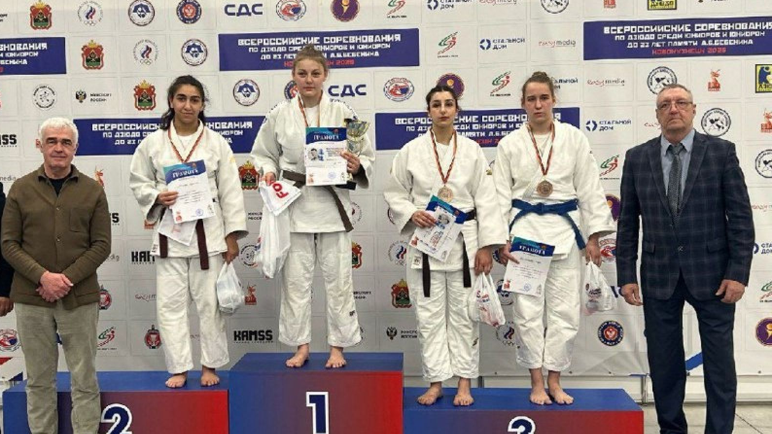 Дзюдоисты спортивной школы «ЦСКА-Хакасия» стали призёрами всероссийских соревнований