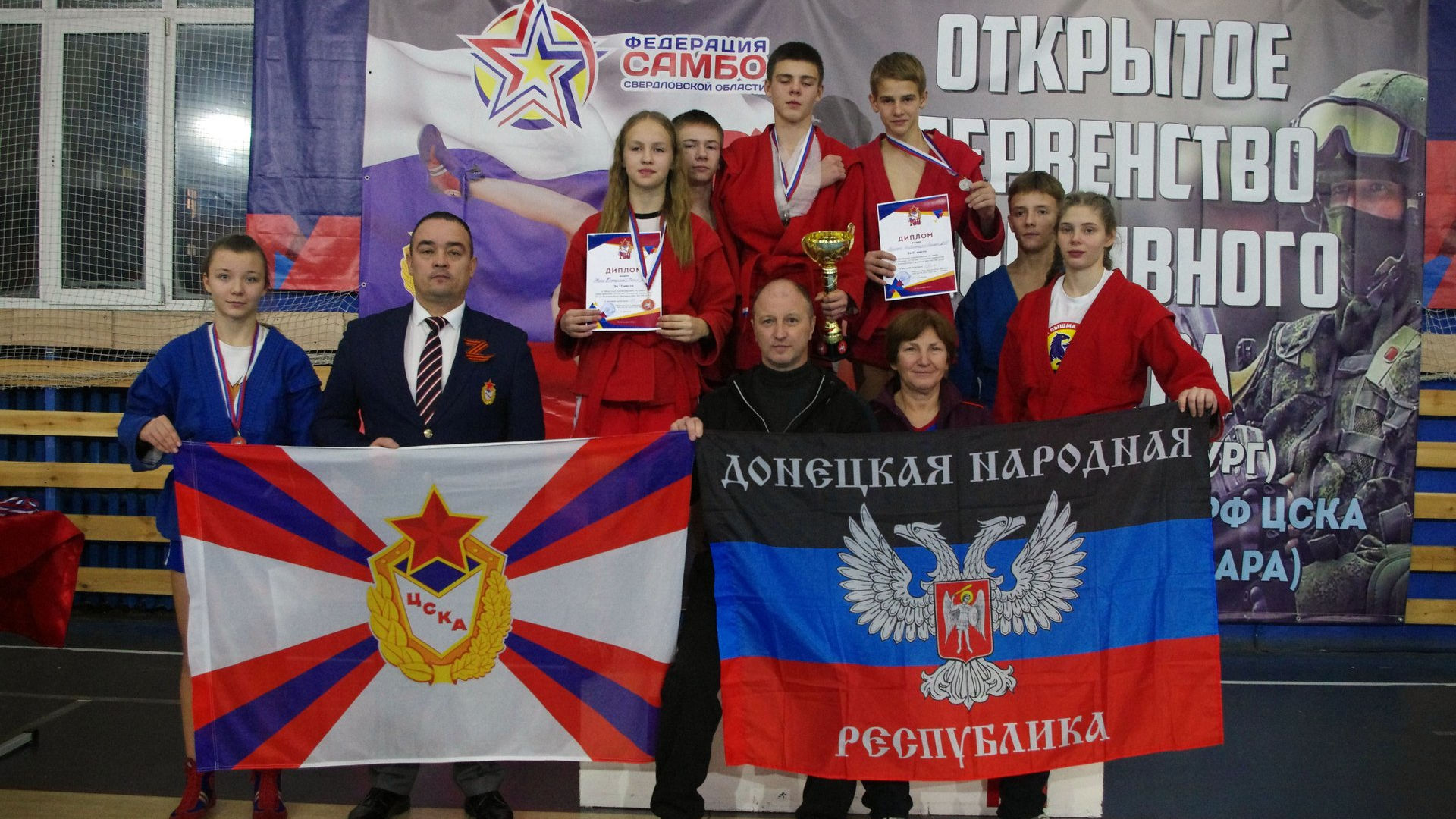 В спортцентре г. Екатеринбург ЦСКА/Самара завершилось открытое Первенство по самбо приуроченное к 100-летию ЦСКА