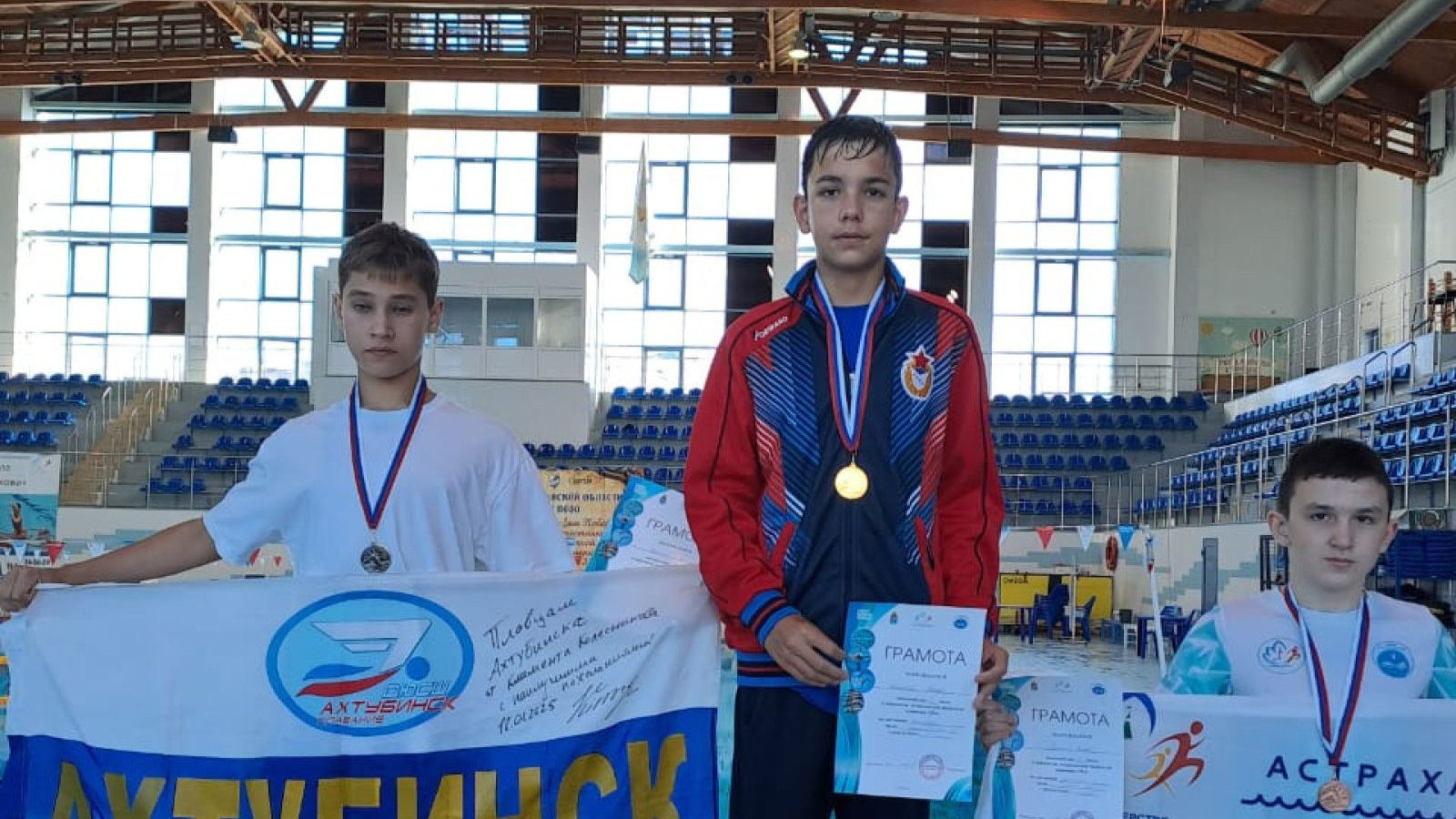 Армейцы из Астрахани завоевали более 30 медалей в первенстве Астраханской области