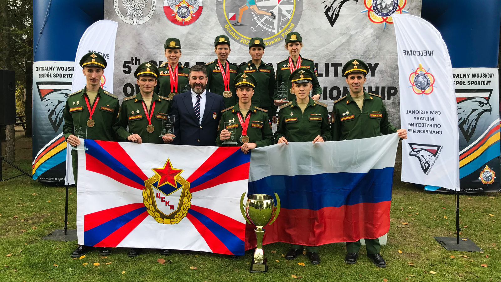 Сборная Вооруженных Сил РФ по спортивному ориентированию завоевала 7 наград на региональном чемпионате CISM в Польше