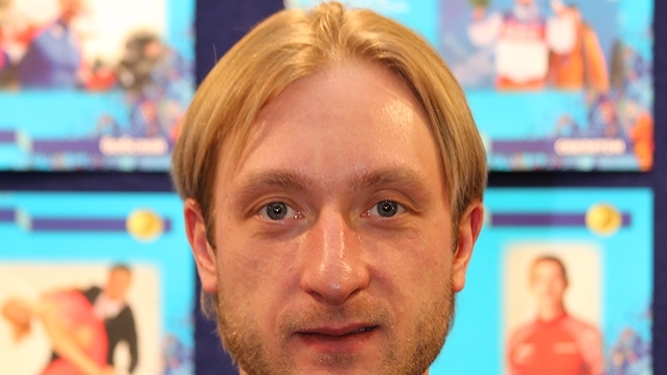 Плющенко Евгений Викторович
