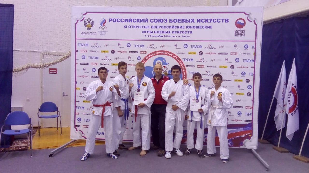 Воспитанники СШ ОРК филиала ЦСКА г. Геленджик завоевали бронзу и серебро на IX Открытых всероссийских юношеских игр боевых искусств