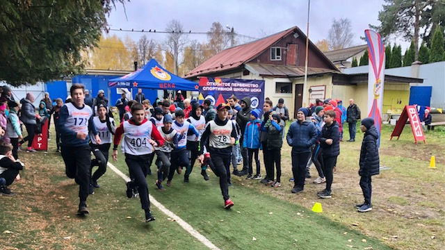 Первенство СШ (комплексной г. Одинцово) по легкоатлетическому кроссу