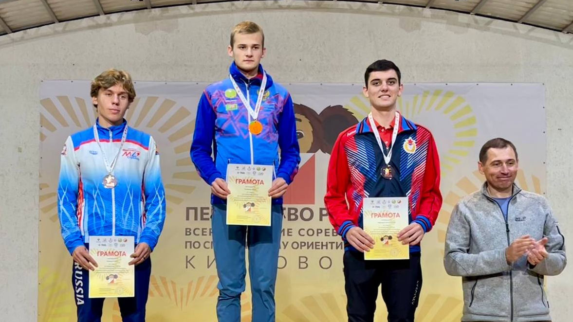На Первенстве России ориентировщик СШ (ОРК) филиала ЦСКА/Хабаровск Константин Бородин завоевал «бронзу»