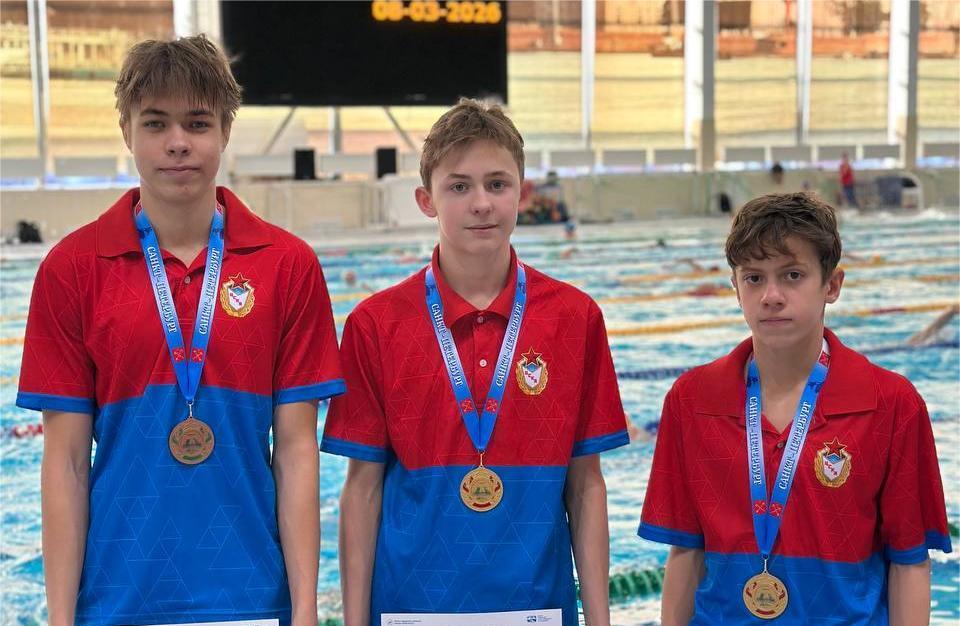 Воспитанники спортивной школы ЦСКА/Санкт-Петербург стали победителями и призерами региональных...