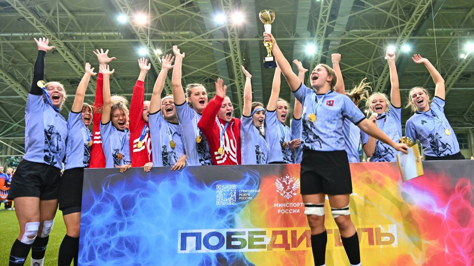 Воспитанницы регби-клуба ЦСКА выиграли первенство России по регби-7 в составе сборной Москвы