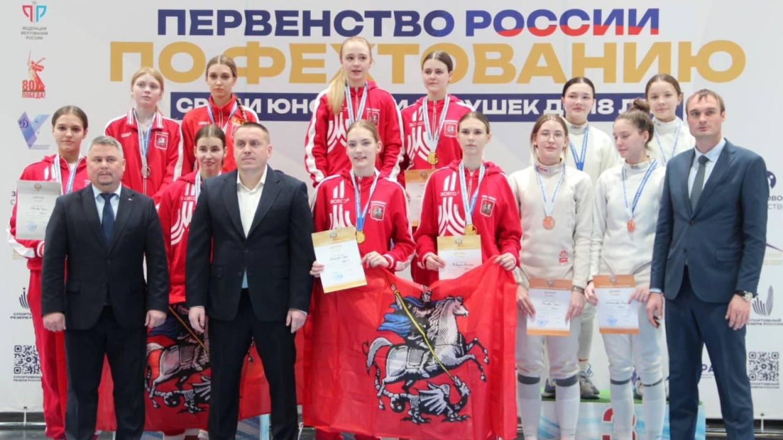 СПОРТСМЕНЫ ЦСКА ЗАВОЕВАЛИ МЕДАЛИ ПЕРВЕНСТВА РОССИИ ПО ФЕХТОВАНИЮ