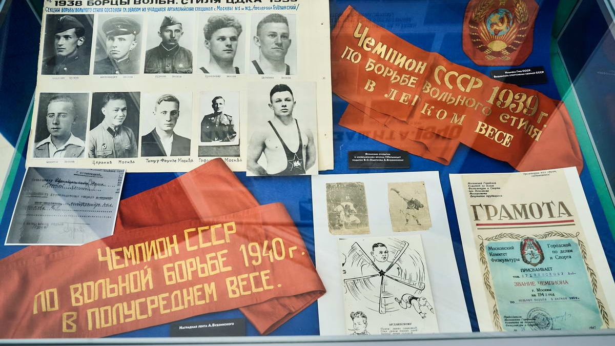 В ЦДРА открыта выставка «Школа Василия Ощепкова: система самообороны без оружия и спортивная борьба»