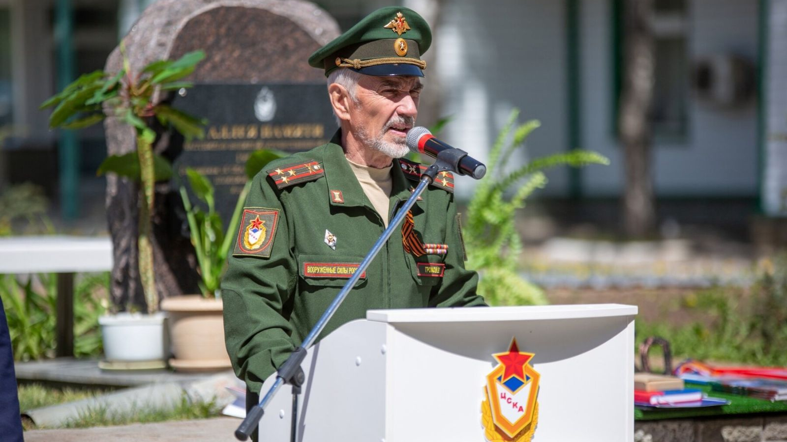 С юбилеем, Валерий Валентинович Громов!