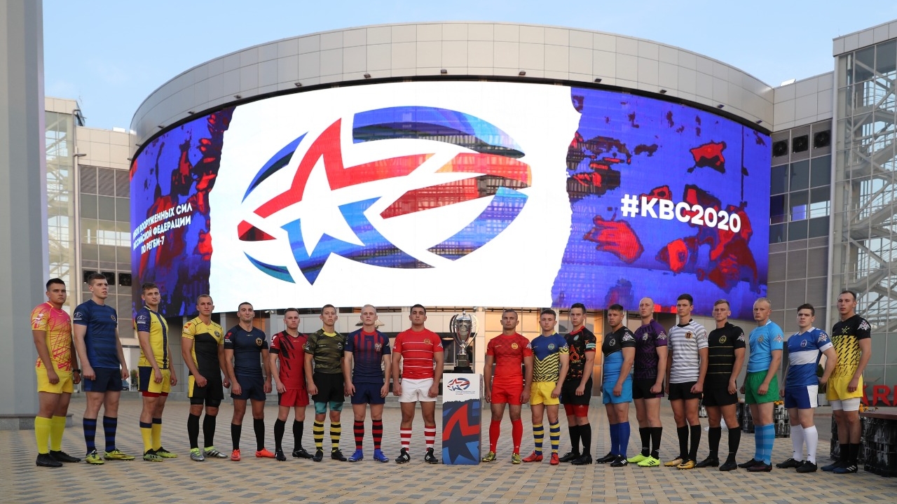 У Главного храма Вооружённых Сил РФ дали старт Кубку ВС РФ по регби-7