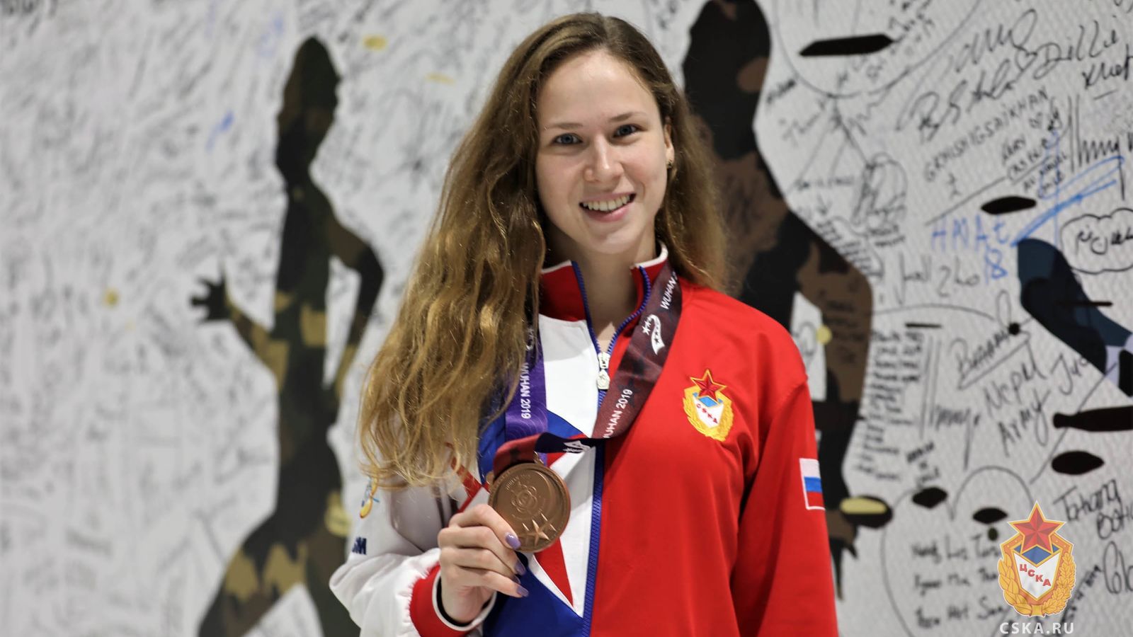 С Днем рождения Кристина Ильиных!