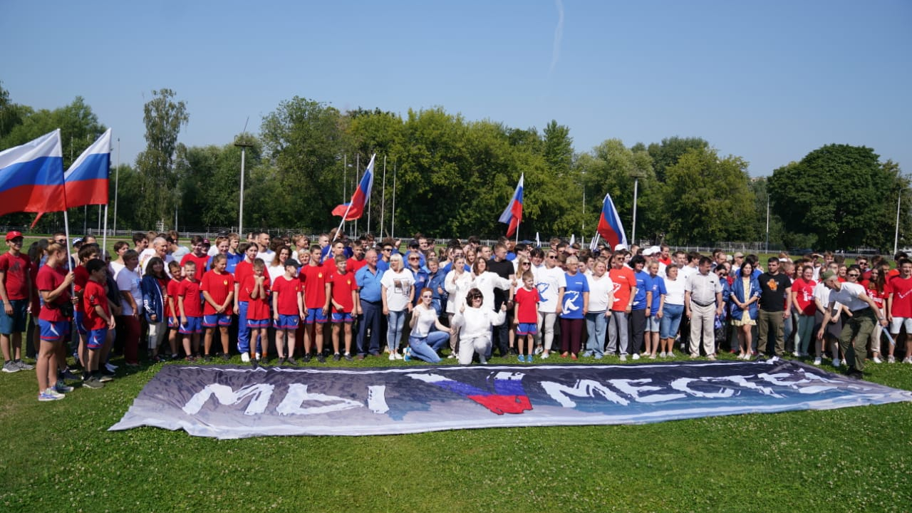 Воспитанники ЦСКА приняли участие во флешмобе вместе с представителями «Единой России»