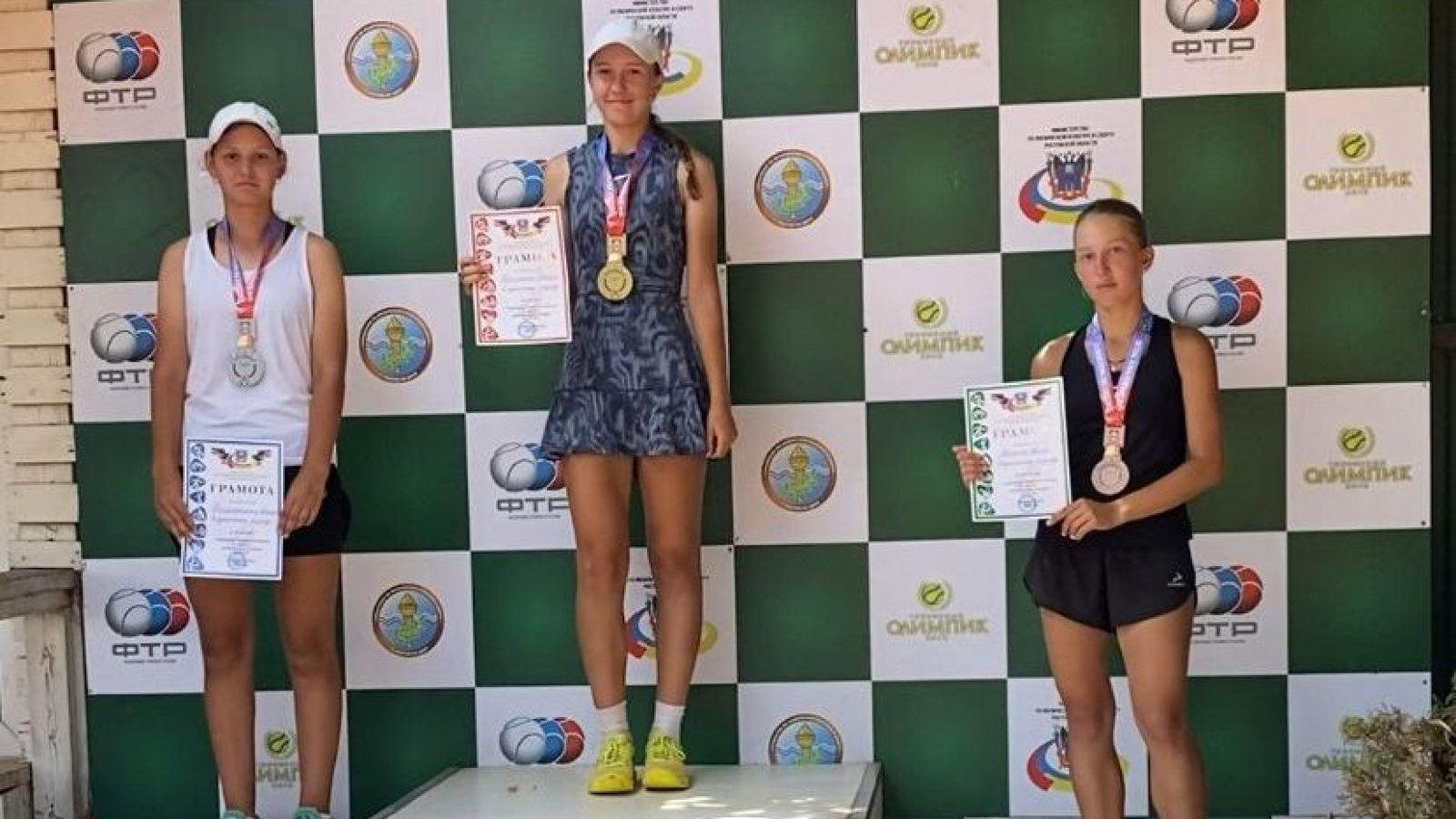 Воспитанницы спортивной школы Ростовского филиала ЦСКА стали призёрами первенства Ростовской области по теннису
