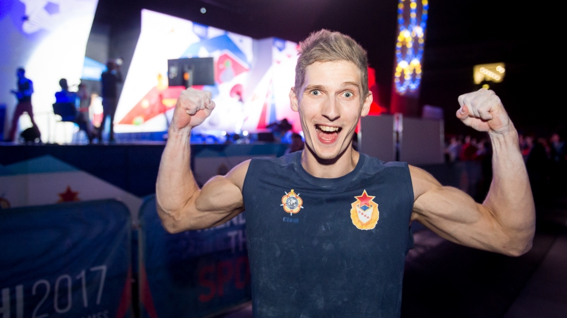 11 спортсменов ЦСКА отправятся на чемпионат Европы-2017 по скалолазанию