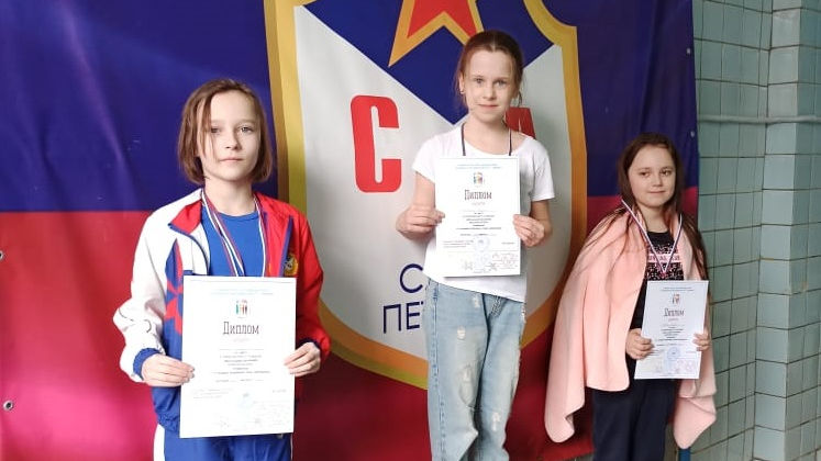 В СШ (ОРК) ЦСКА г. Североморск состоялись соревнования по плаванию посвящённые 70-ой годовщине образования г. Североморска и 98-ой годовщине образования ЦСКА