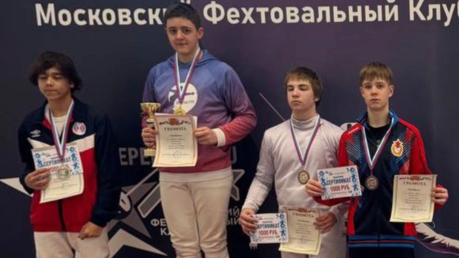 Бронзовая награда Акима Шкарова на московском квалификационном турнире по фехтованию