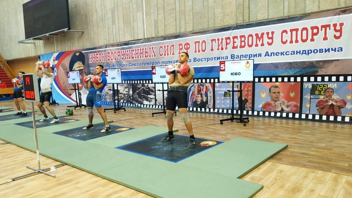 Команда ЦВО выиграла в общем зачете Кубок ВС РФ по гиревому спорту имени В.А. Востротина