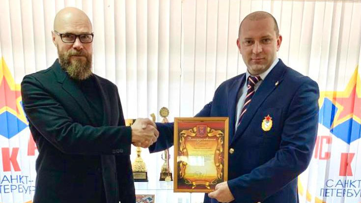 Администрация Василеостровского района Санкт-Петербурга выразила благодарность спортивному комплексу «Плавательный» филиала ЦСКА (СКА г. Санкт-Петербург)