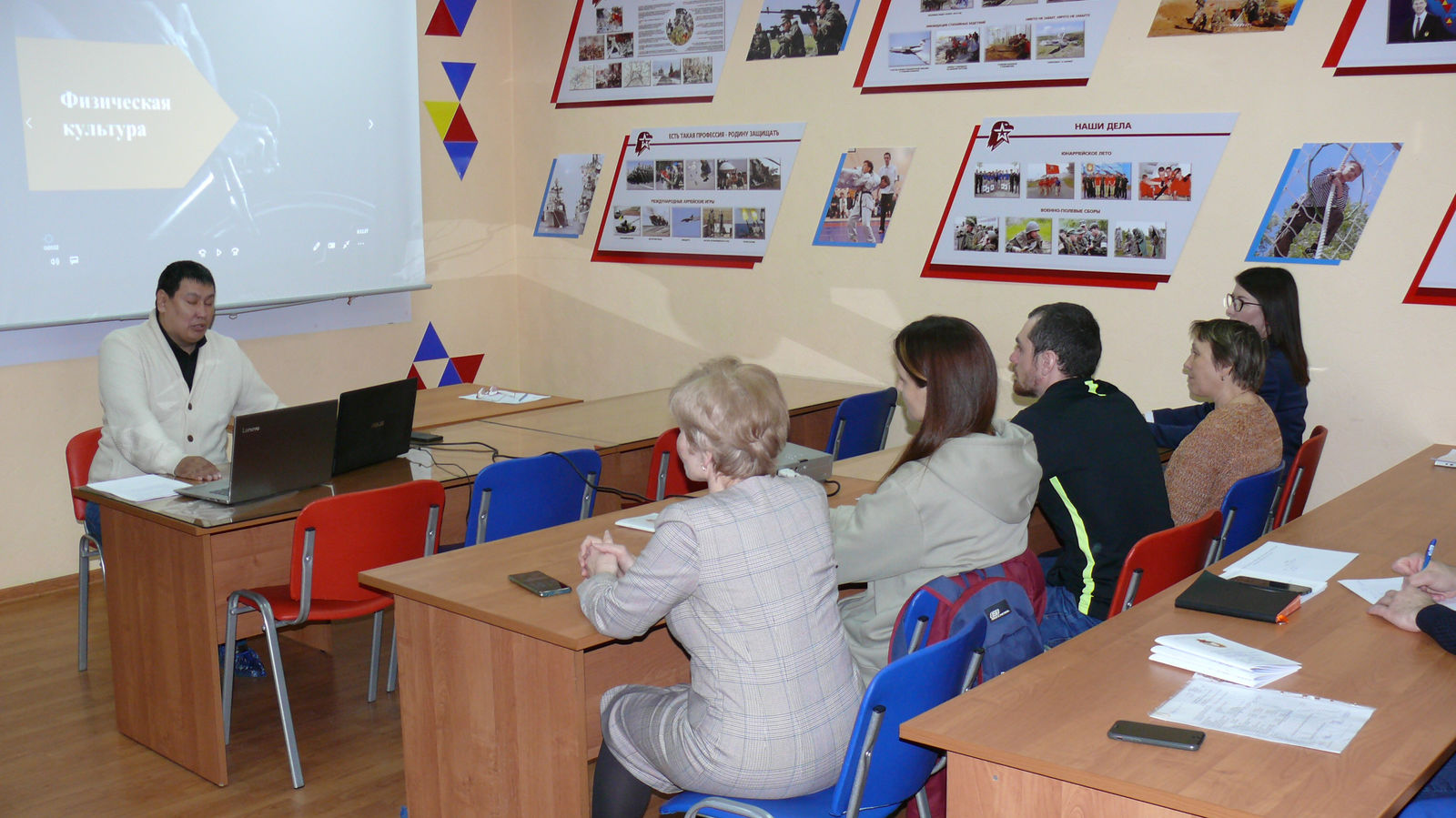 В филиале ЦСКА/Хабаровск прошло занятие по антидопинговому обеспечению