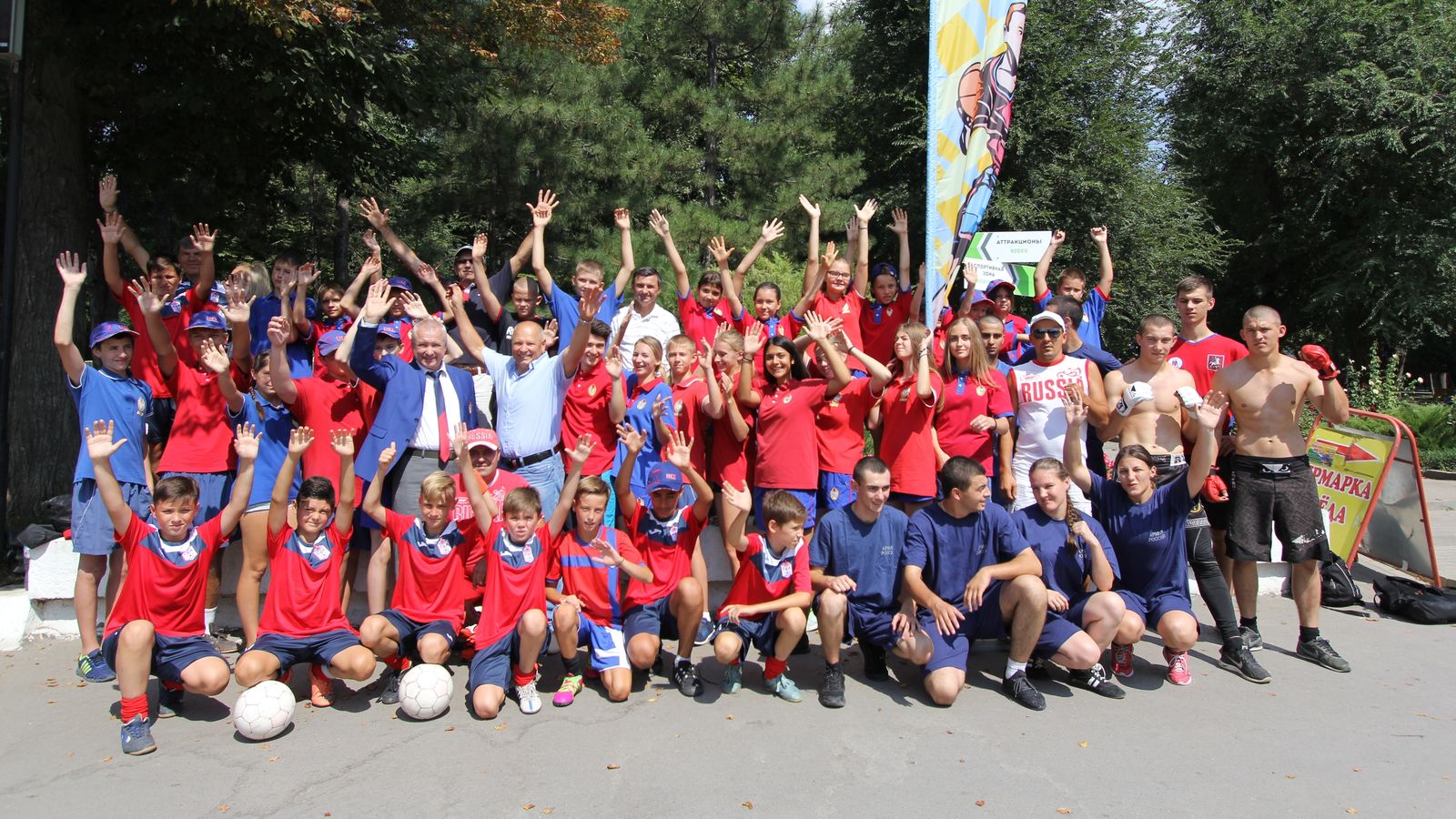 Армейцы из Ростова-на-Дону отметили День физкультурника