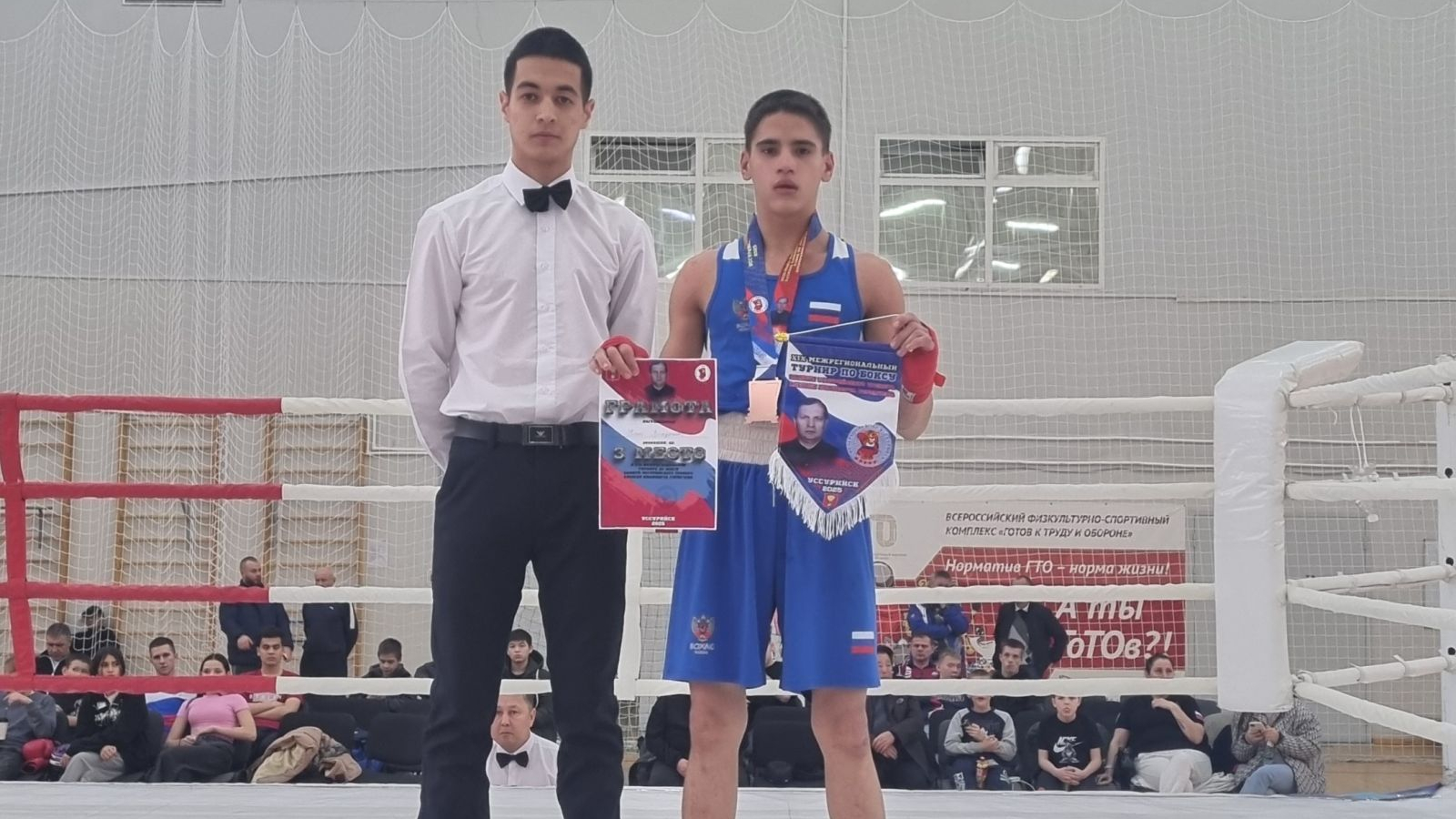 Боксёры Хабаровской спортшколы ЦСКА завоевали две бронзы на межрегиональном турнире