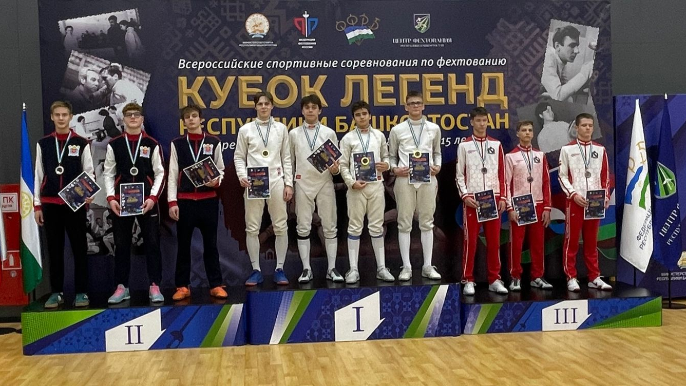 Спортсмен ЦСКА занял первое место в соревнованиях по фехтованию