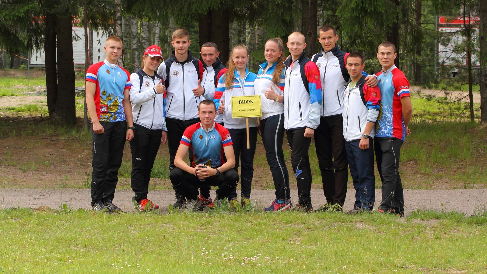 Команда ВИФК — победитель Спартакиады военных ВУЗов по спортивному ориентированию