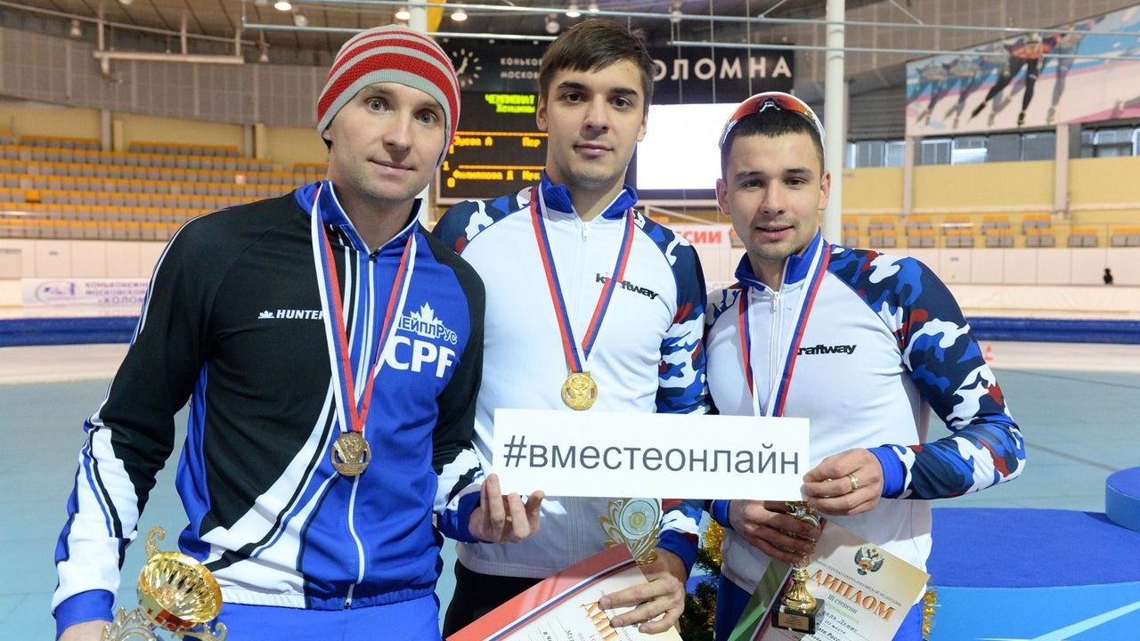 Рядовой Руслан Мурашов – чемпион России на дистанции 500 метров
