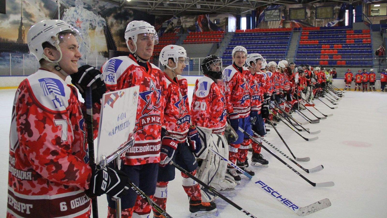 В Санкт-Петербурге прошло торжественное открытие Чемпионата Западного военного округа по хоккею с шайбой
