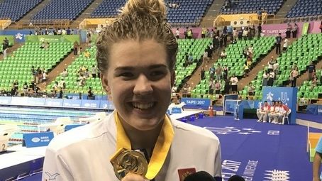 С Днем рождения Анастасия Гуженкова!