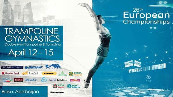 Шесть батутистов ЦСКА выступят на чемпионате Европы