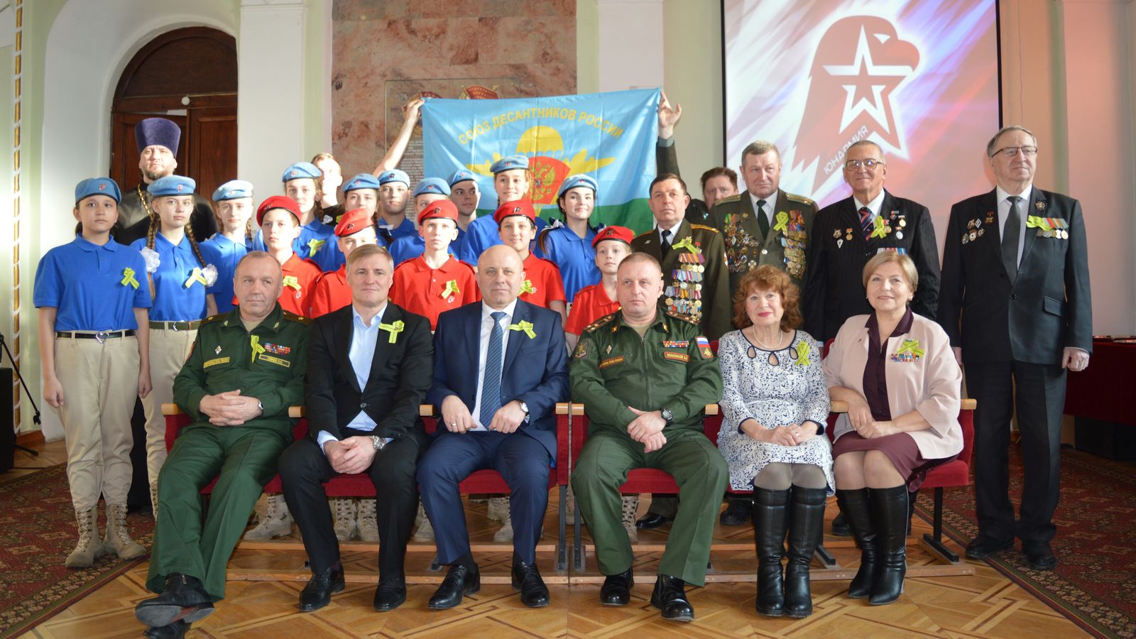 В Военно-историческом музее ВВО состоялись торжественное открытие Дома «Юнармии» и прием двадцати учеников в ряды «Юнармии»