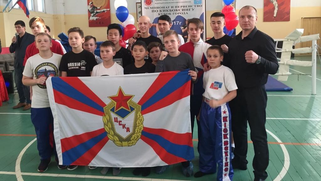 Армейцы завоевали 10 золотых медалей на первенстве Южно-Сахалинска по кикбоксингу