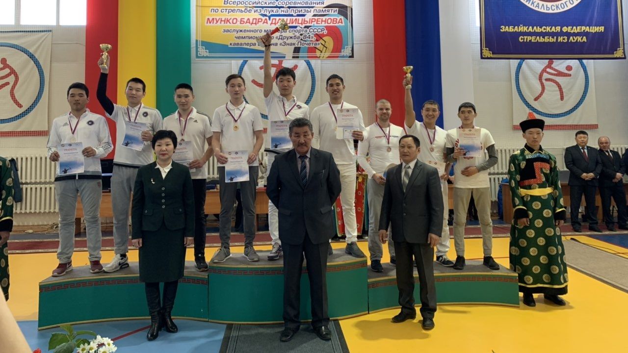 Лучники СШ (ОРК) СЦ (г. Чита) филиала ЦСКА/Хабаровск завоевали 14 медалей на Всероссийских соревнованиях памяти М.-Б. Дашицыренова