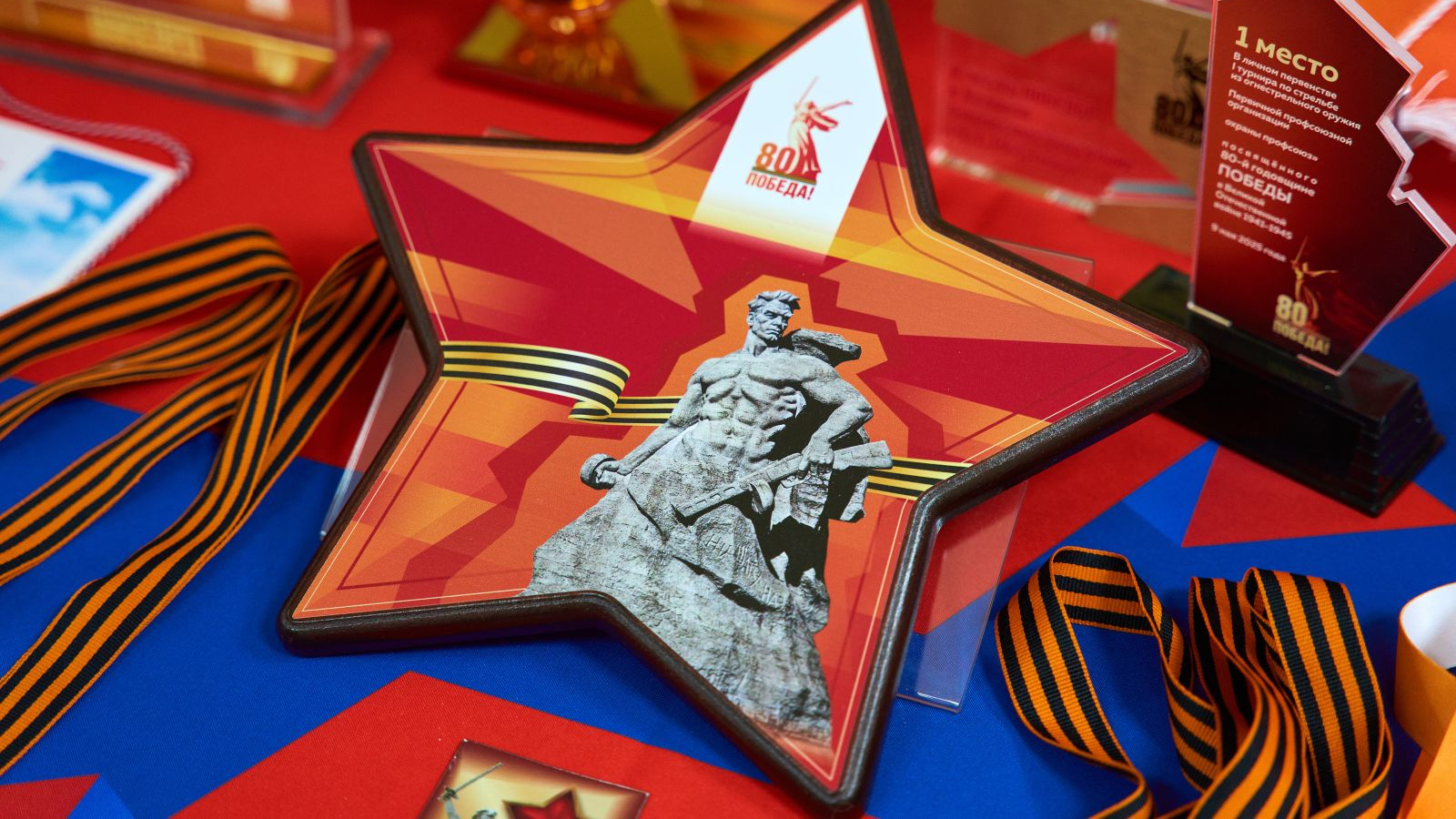 В Москве прошла выставка «Символ достижения – предмет гордости!»