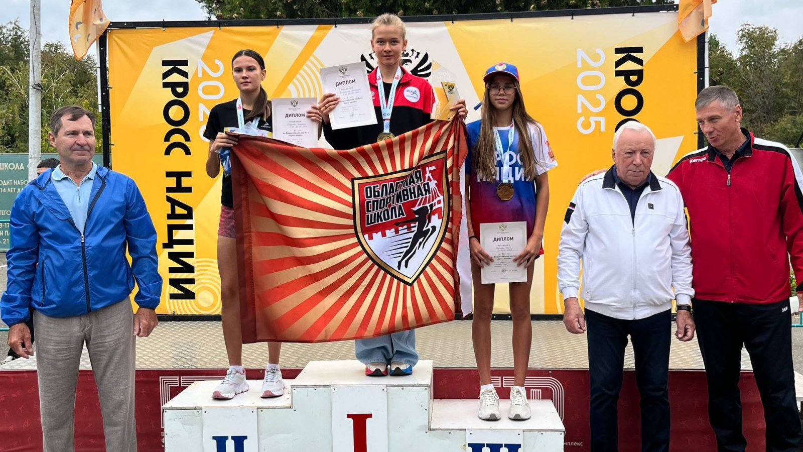 Воспитанники спортивного центра ЦСКА г. Астрахани завоевали награды на Кроссе нации