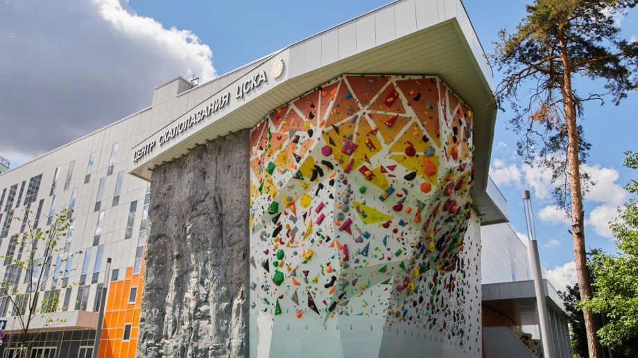 Скалодром спортивного центра (Песчаная)