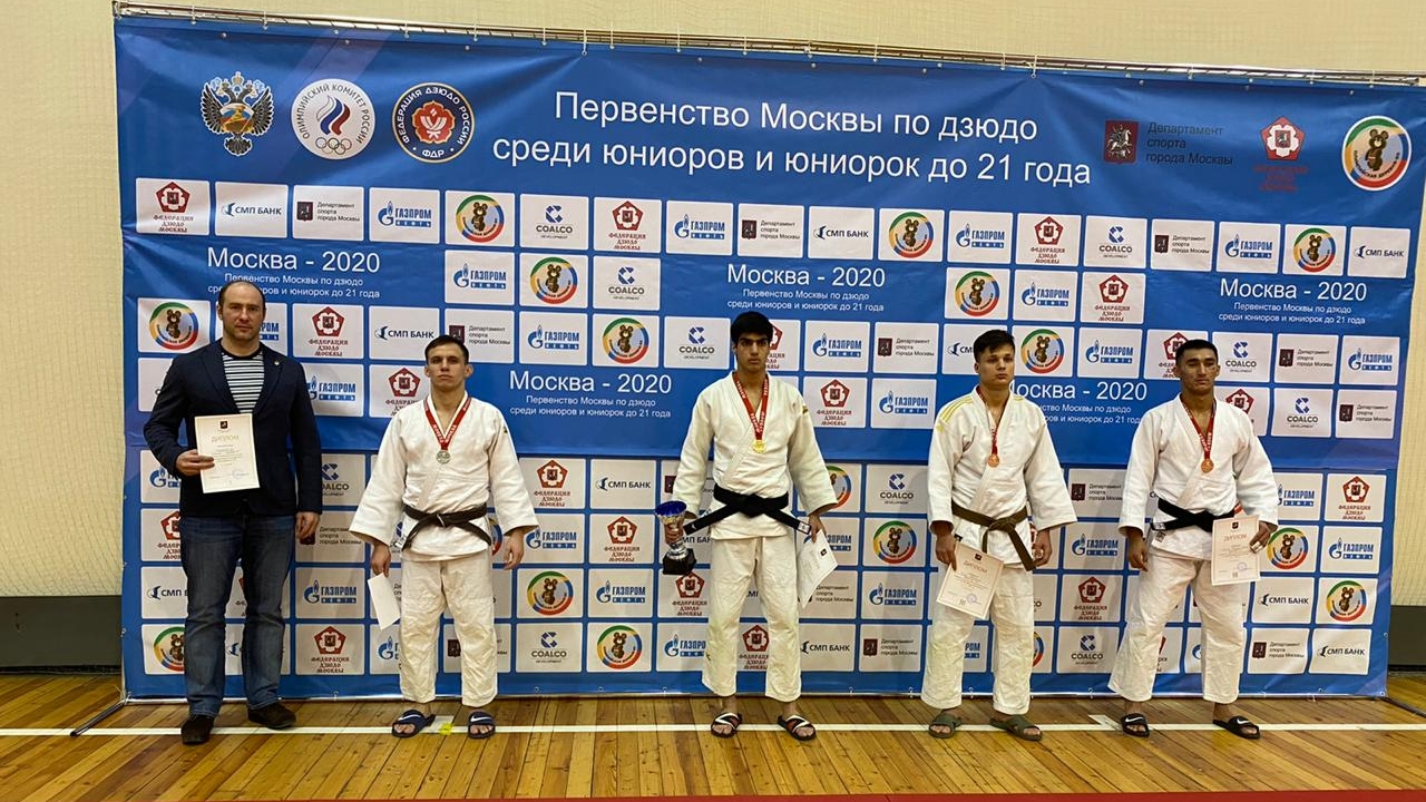 Воспитанник СШОР ЦСКА (по спортивным единоборствам) Ника Кашия – победитель Первенства Москвы по дзюдо до 21 года