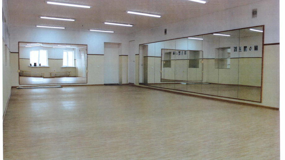 Универсальный спортивный комплекс (Иркутск)