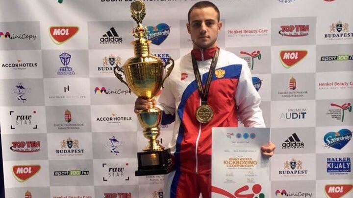 Ревуцкий Владислав Владимирович