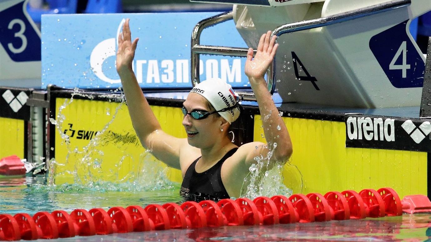 Светлана Чимрова (ЦСКА) выиграла «золото» на третьем этапе «Маре Нострум» в Монако